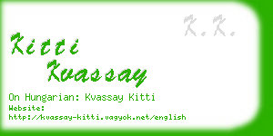 kitti kvassay business card